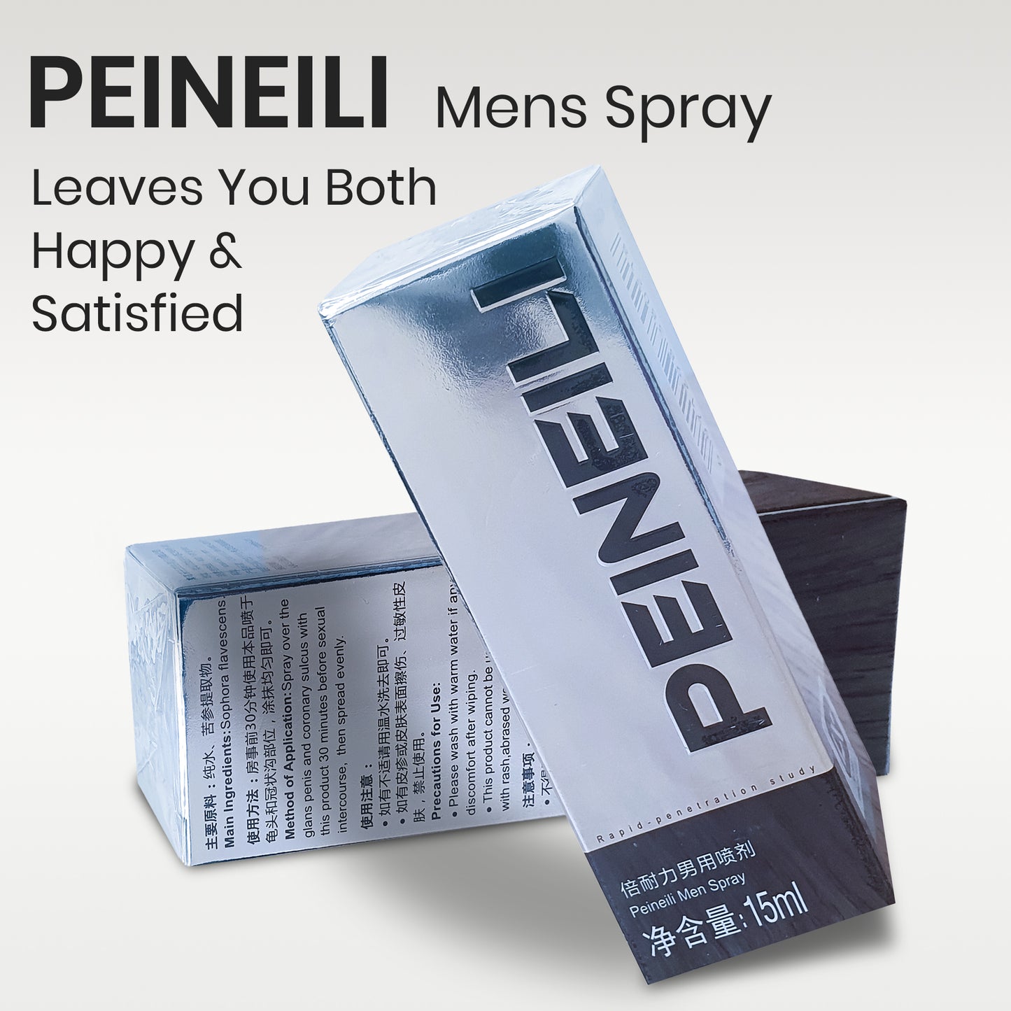 PEINEILI Climax Delay Spray